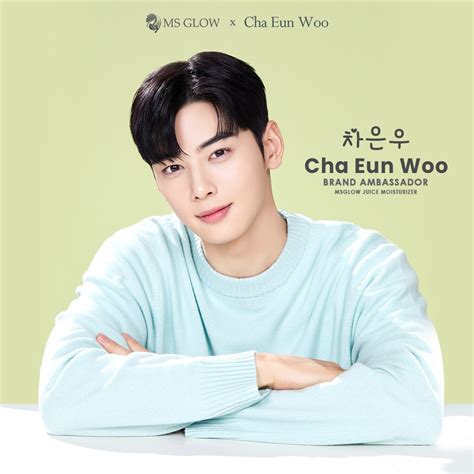 eunwoo brand ambassador